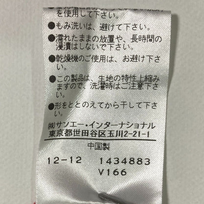 ヴィヴィアンタム レーススタッズドルマンスリーブカットソー