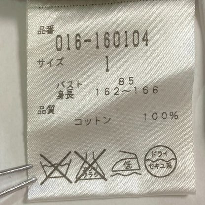 ヴィヴィアンタム スパンコールTシャツ