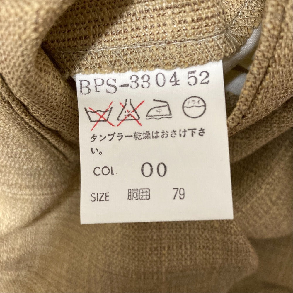 クリスチャンディオール MONSIEUR スラックス