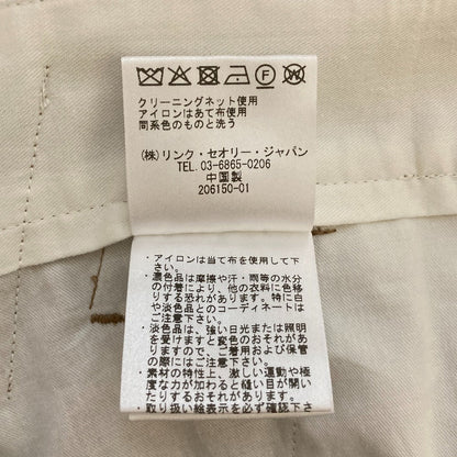 セオリー MOD SUIT WP202 キュロットパンツ