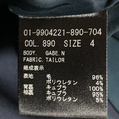 セオリー TAILOR GABE N スーツ