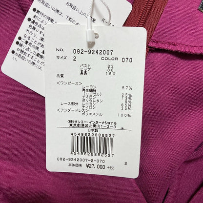 ジルスチュアート エンディローブ レベッカポンチワンピース