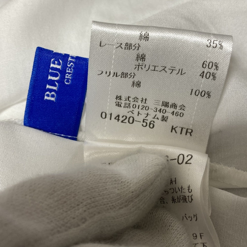ブルーレーベルクレストブリッジ レースブラウス