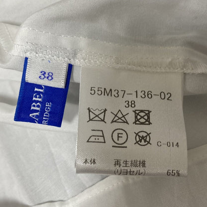 ブルーレーベルクレストブリッジ レースブラウス