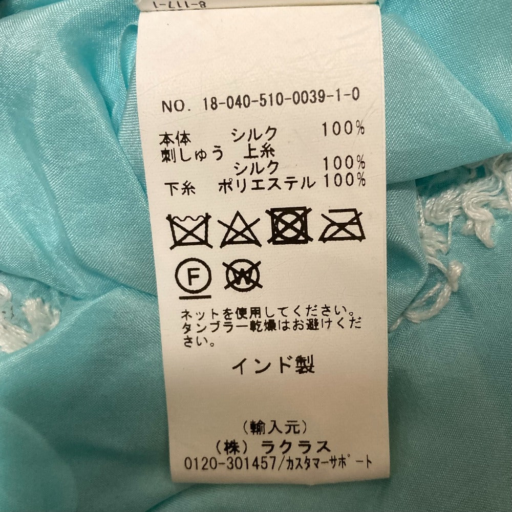 ジュリエットダン 刺繍シルクワンピース