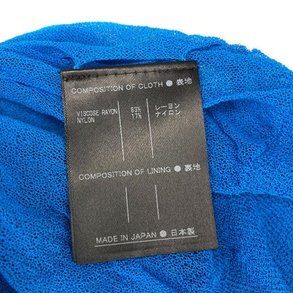 サポートサーフェス パワーネットVネックニット