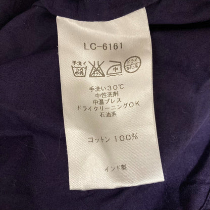 ヌキテパ ビーズ装飾ノースリーブブラウス