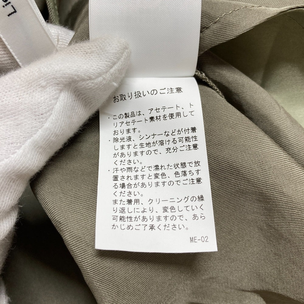 リエス バックギャザー ワンピース ロングドレス