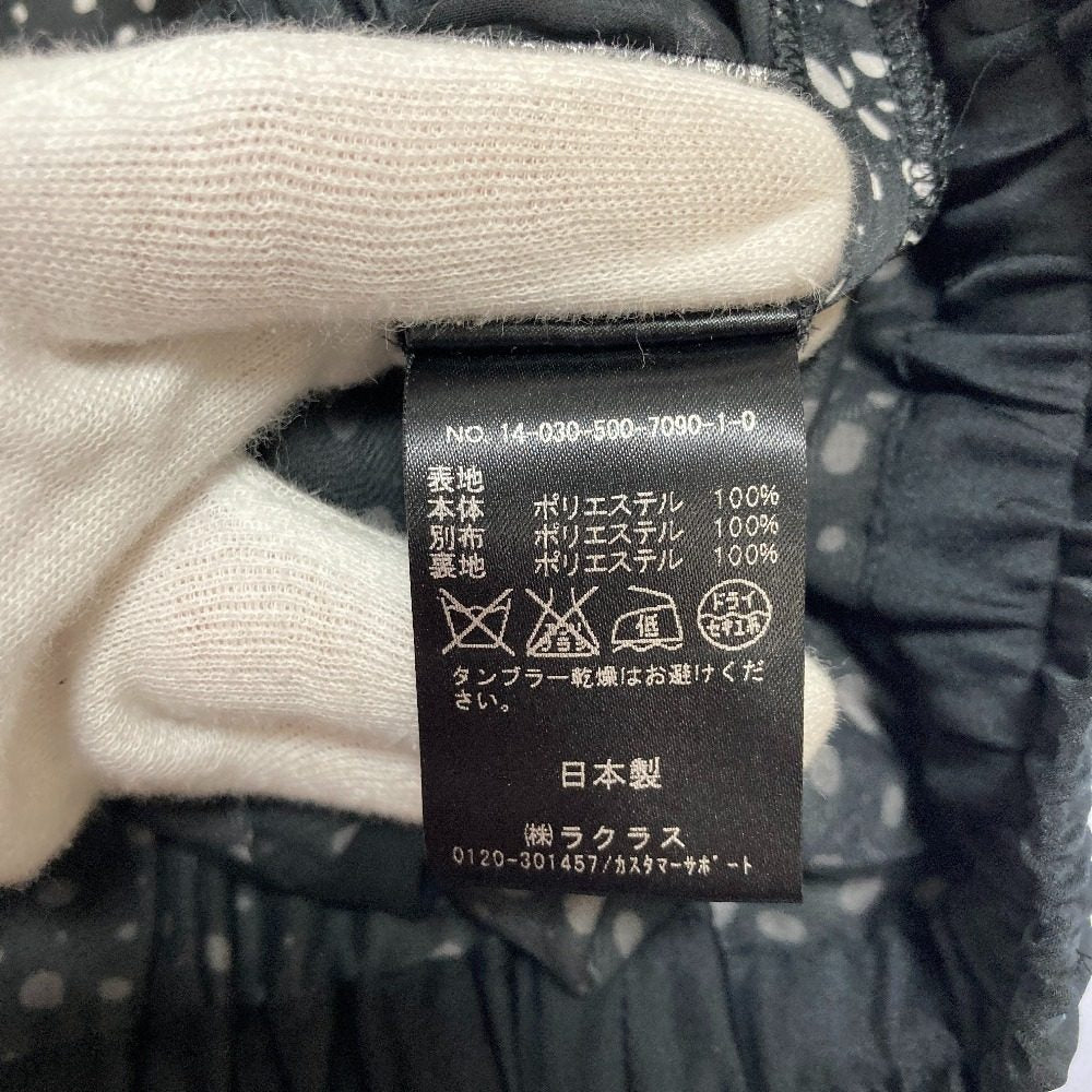 ミューズドゥドゥーズィエムクラス ドットイージーパンツ