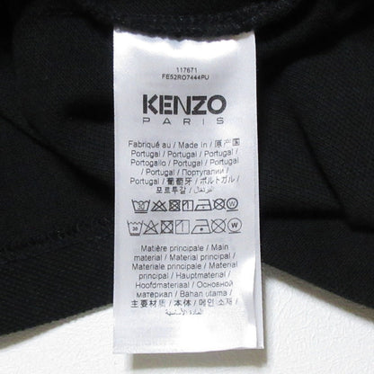 ケンゾー Boke 2.0 エンブロイドドレス