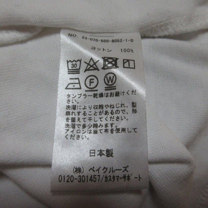 エブリデイアイライク クロップド コットンTシャツ