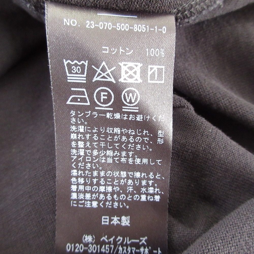 エブリデイアイライク クロップドTシャツ