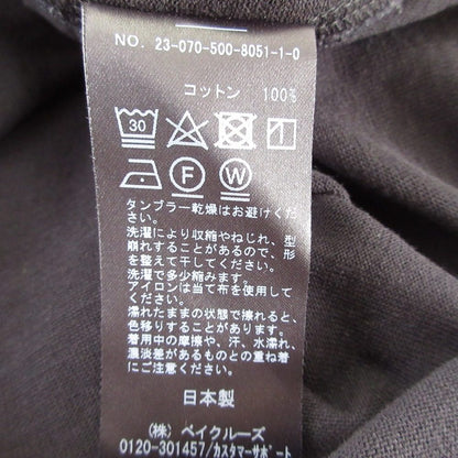 エブリデイアイライク クロップドTシャツ