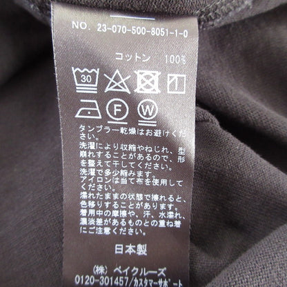 エブリデイアイライク クロップドTシャツ