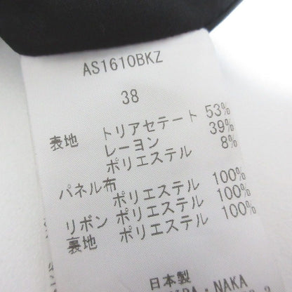 AKIRANAKA フラワープリントカットアウトドッキングカットソー