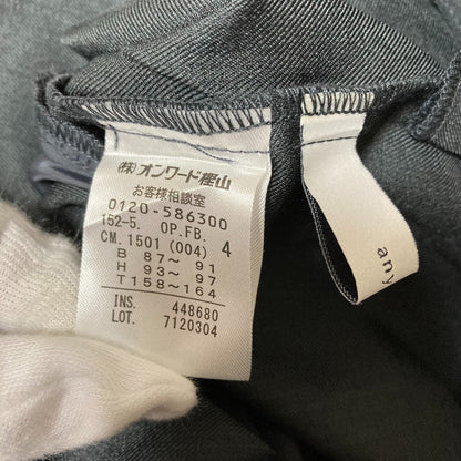 エニィファム オールインワン