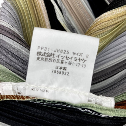 PLEATS PLEASE ISSEY MIYAKE ストライプ プリーツワンピース