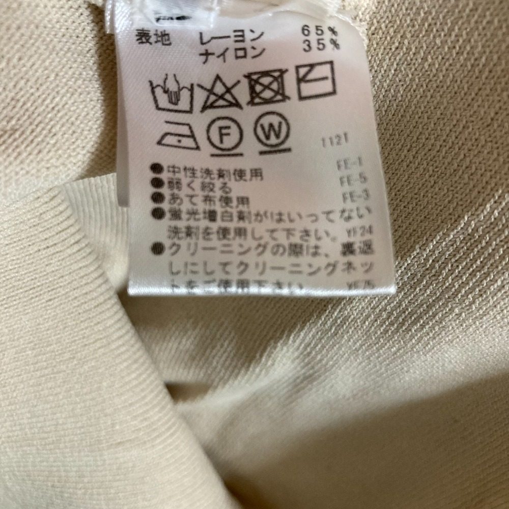 パシオネ ニットカットソー