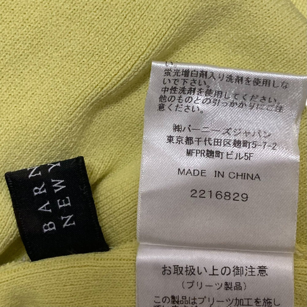 バーニーズニューヨーク ニットカーディガン