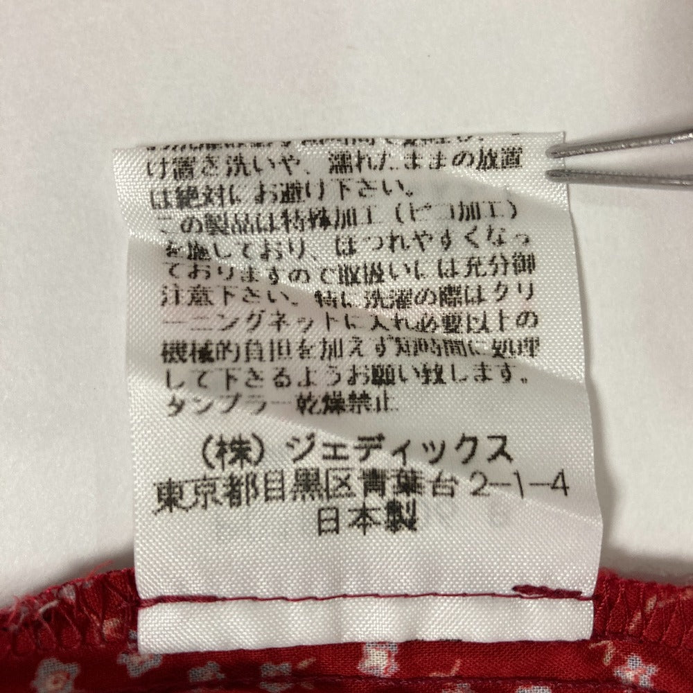 ピンクハウス フラワープリントフリル長袖ブラウス