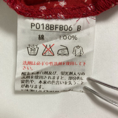 ピンクハウス フラワープリントフリル長袖ブラウス