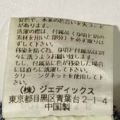 ピンクハウス デニムショートスリーブフリルシャツジャケット