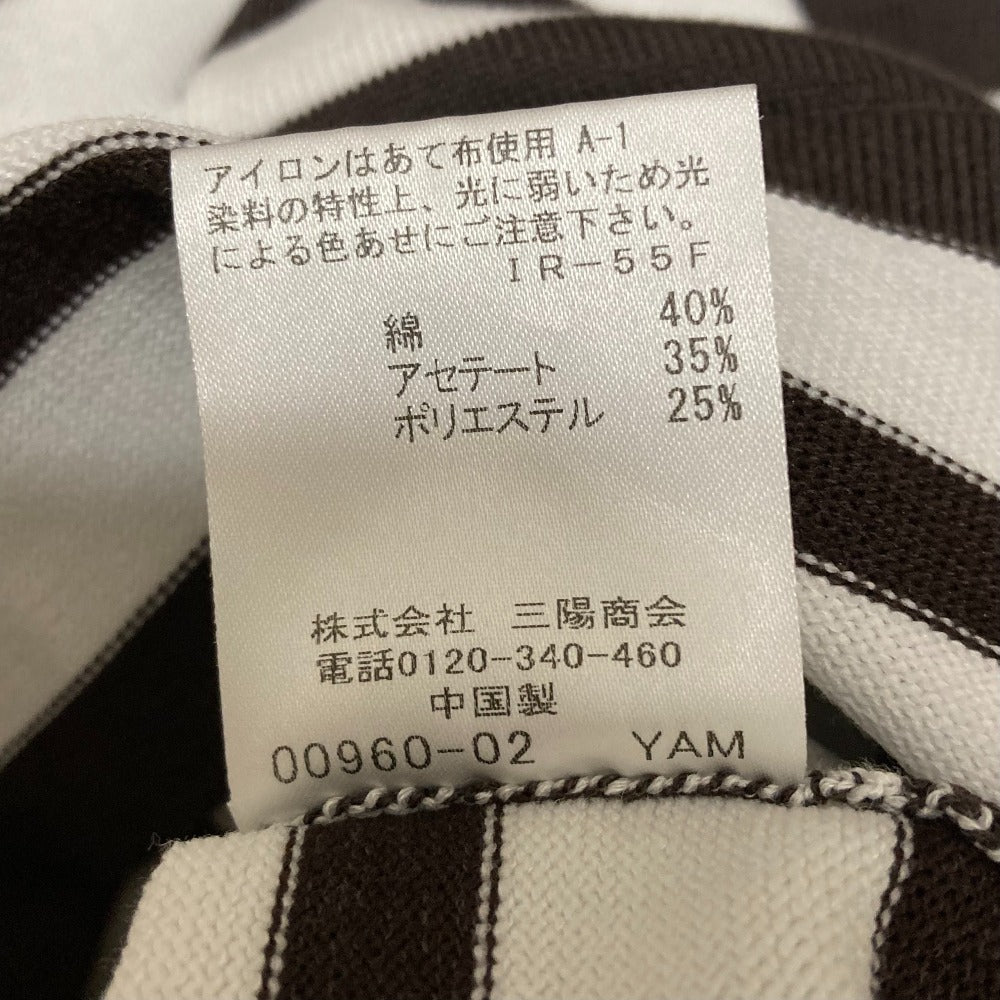 ブルーレーベルクレストブリッジ ボーダーポロワンピース