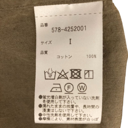 マーガレットハウエル COTTON CHAMBRAY シャツ