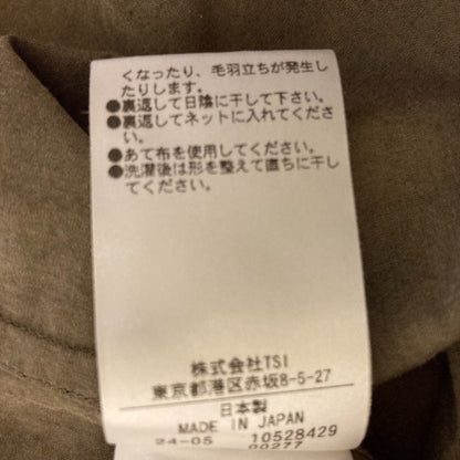 マーガレットハウエル COTTON CHAMBRAY シャツ