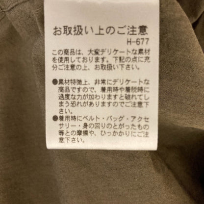 マーガレットハウエル COTTON CHAMBRAY シャツ