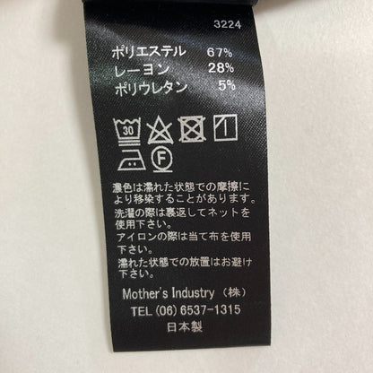 ミズイロインド ノースリーブフレアチュニックブラウス