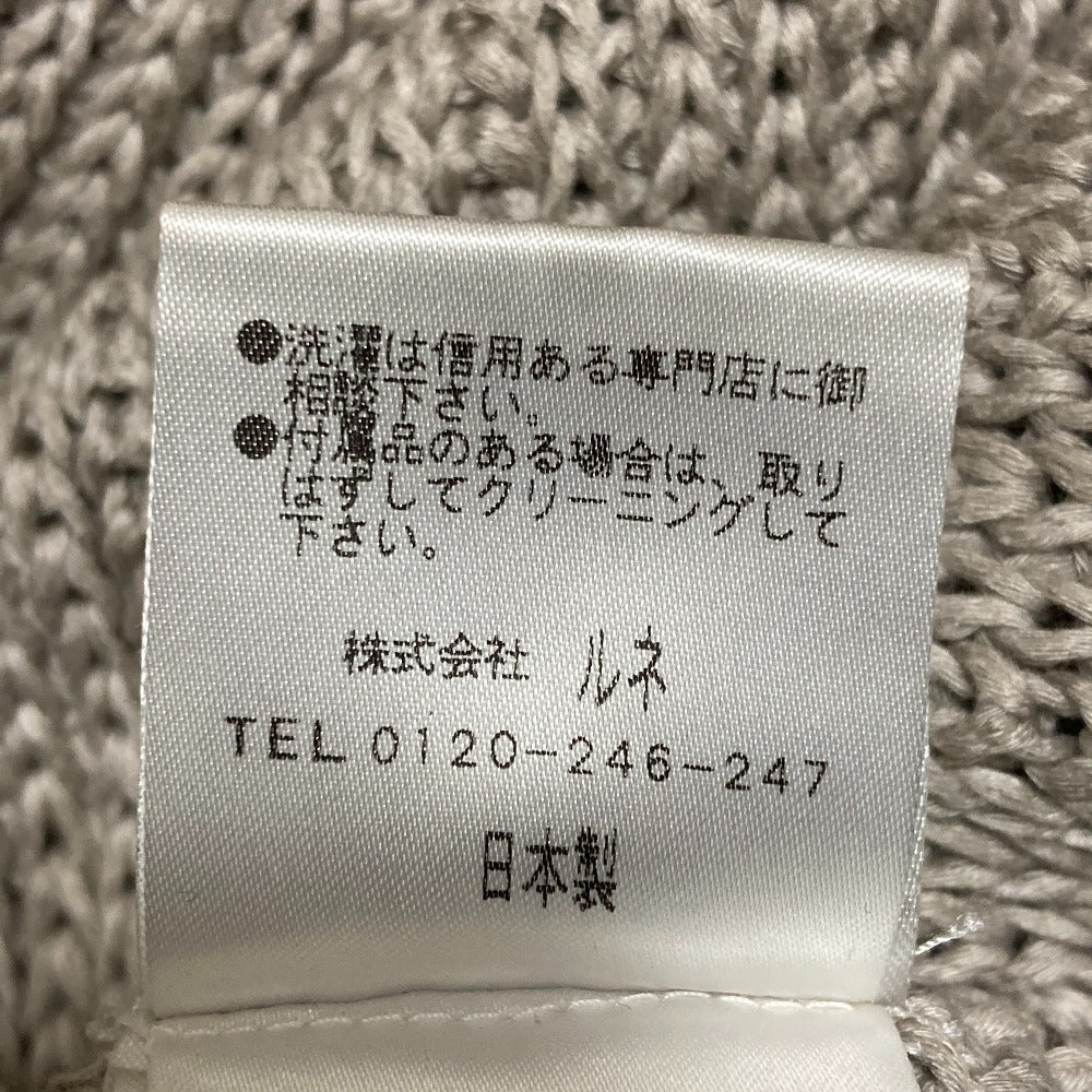 ルネ ローゲージ半袖ニット