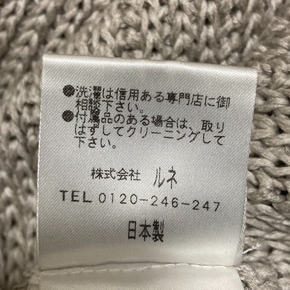 ルネ ローゲージ半袖ニット