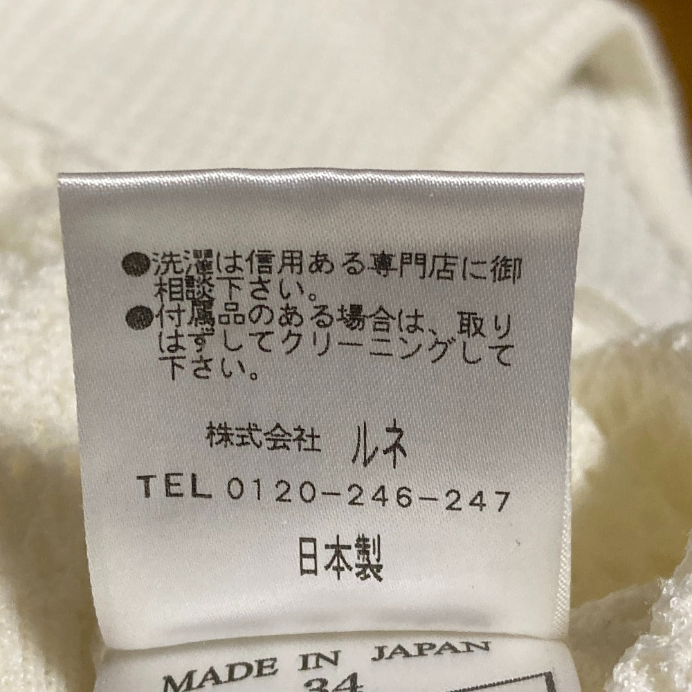 ルネ スワロパールダブルジップカーディガン