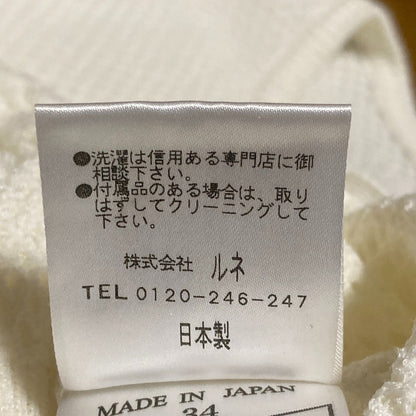ルネ スワロパールダブルジップカーディガン