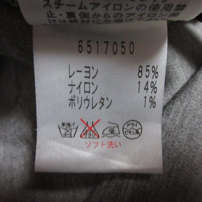 ルネ リラックス Aライン長袖カットソー