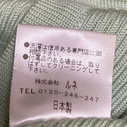 ルネ カメリアボタンニットカーディガン