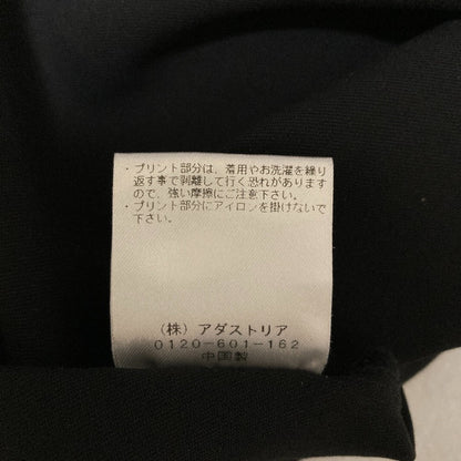 ハレ TAKESHI SUZUKIコラボグラフィックプリントシャツ