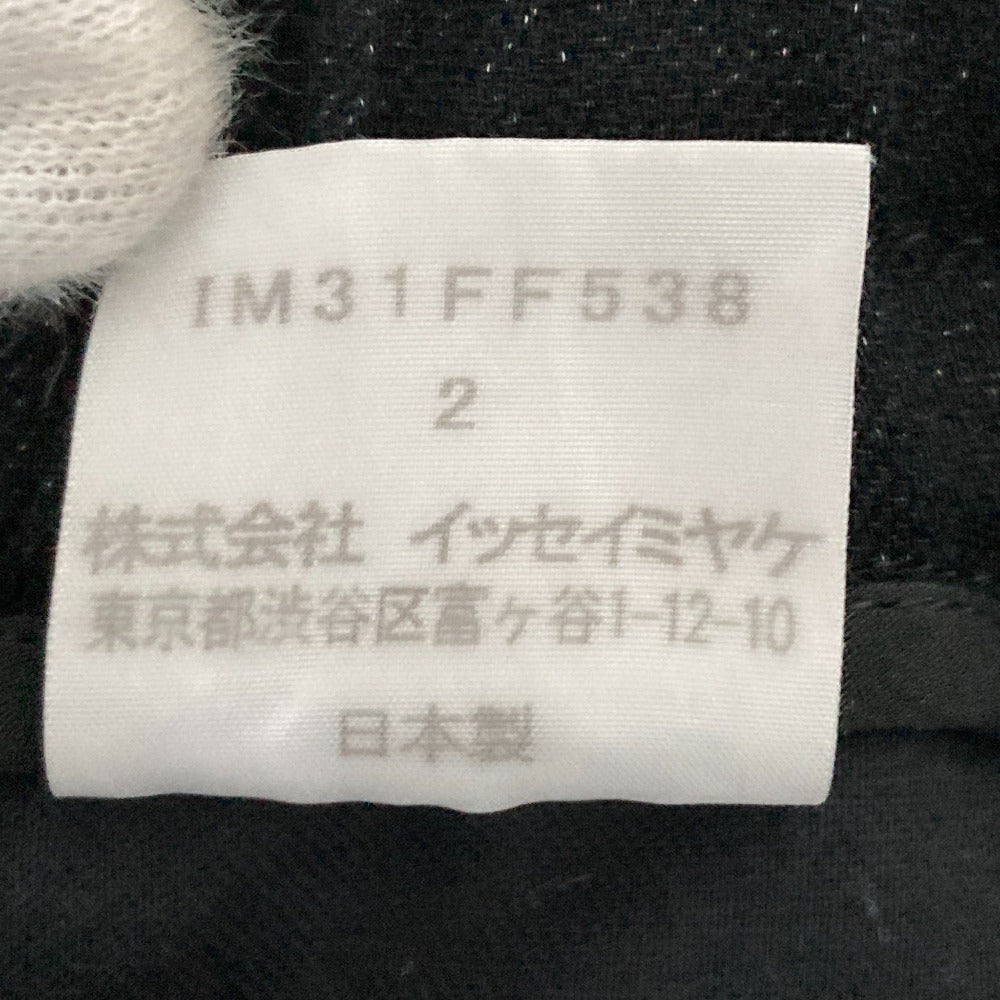 イッセイミヤケ タックワイドパンツ