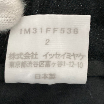 イッセイミヤケ タックワイドパンツ