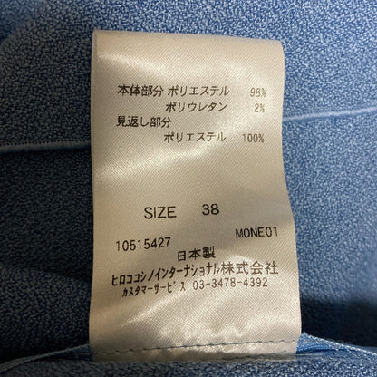 ヒロココシノ ダブルアムンゼンストレッチブラウス