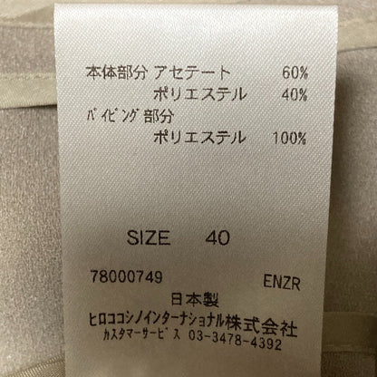 ヒロココシノプルミエ アンサンブルトップス