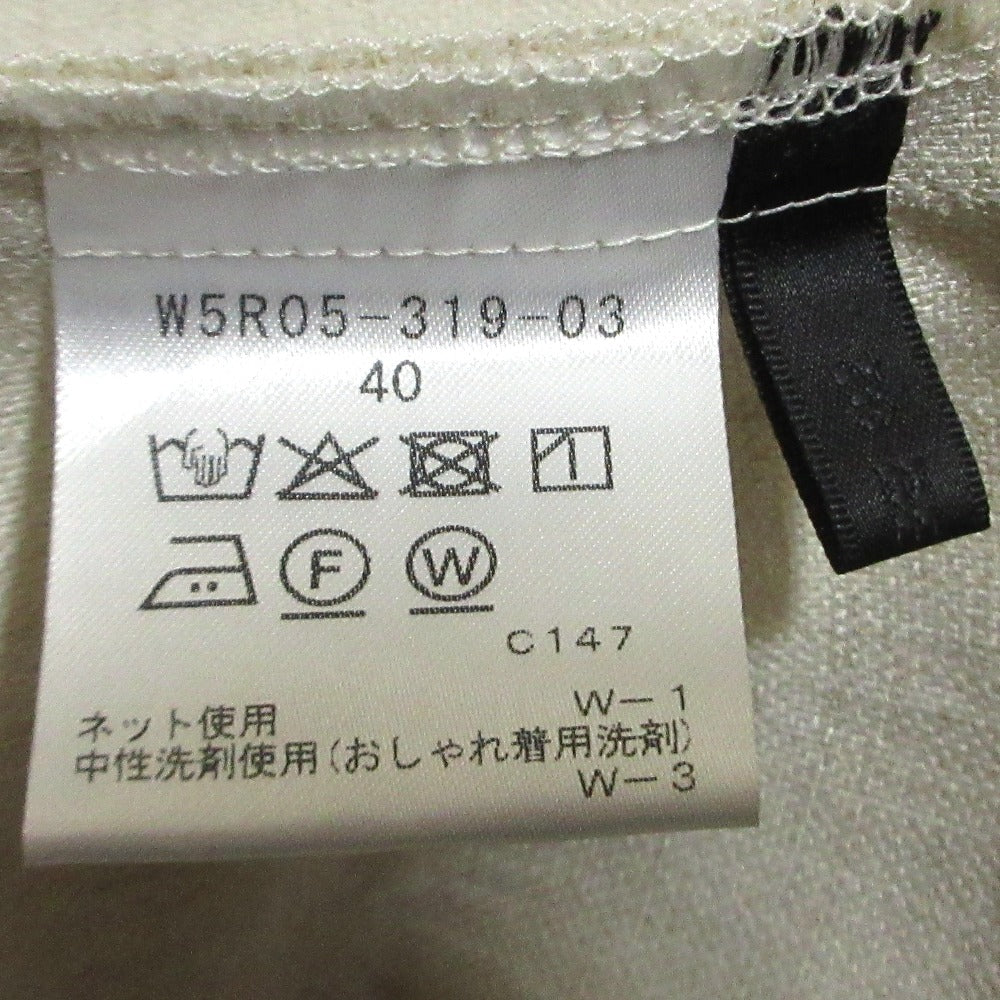 TO BE CHIC ワイドパンツ