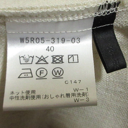TO BE CHIC ワイドパンツ