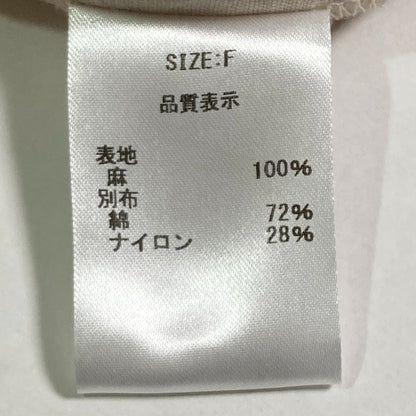 ユキシマネ リネンニットスリーブシャツ