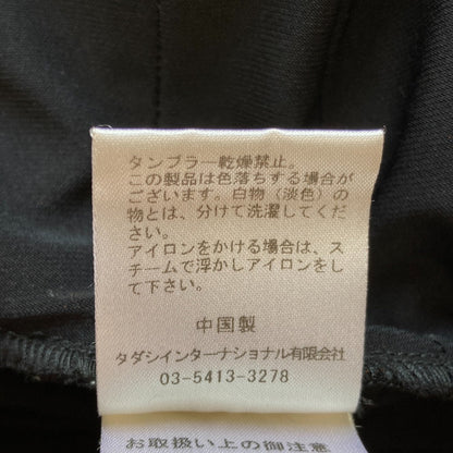 タダシショージ ドレス