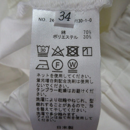 Deuxieme Classe フェリシティパンツ 混紡 パンツ