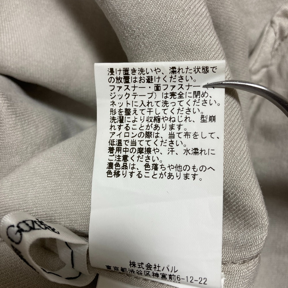 ウィムガゼット テンセルロングスカート