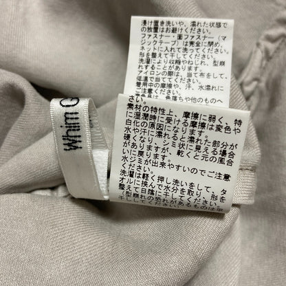 ウィムガゼット テンセルロングスカート