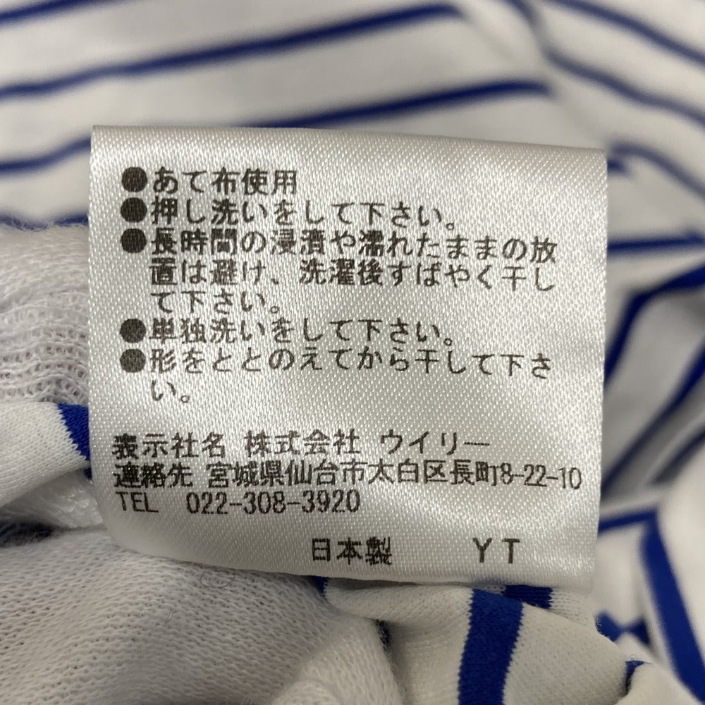 セントセシリア BOMBORIカットソー